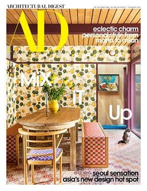 Architectural Digest issue featuring Martha Stewart storage systems by  California Closets